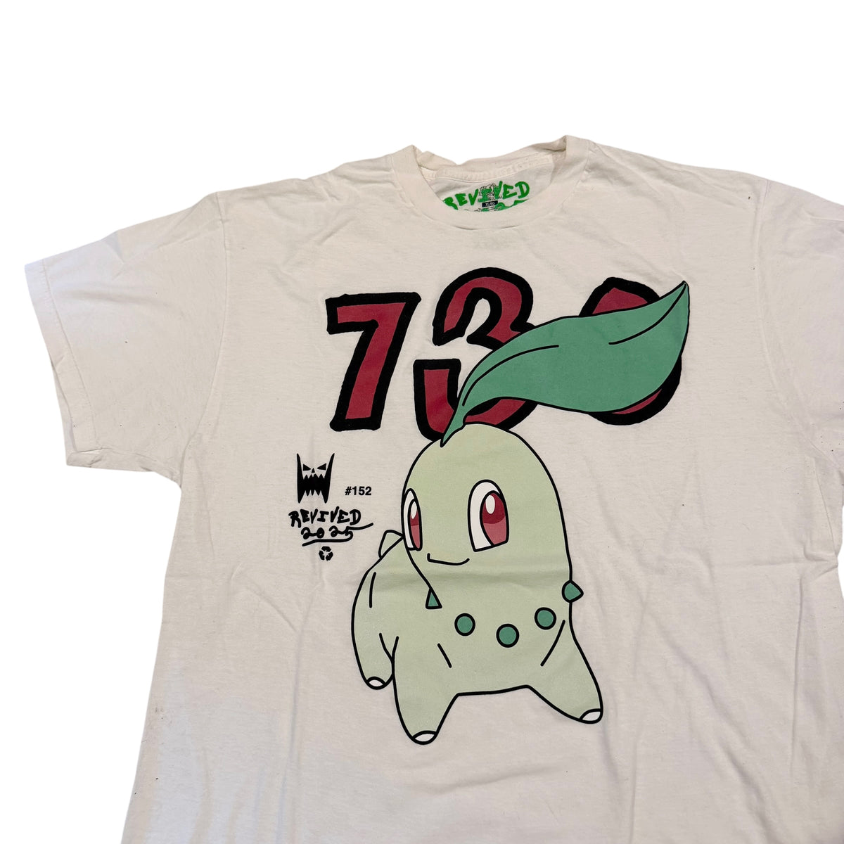 Asspizza Gen 2 Revived T-Shirt (XL) PERSONALS COLLECTION