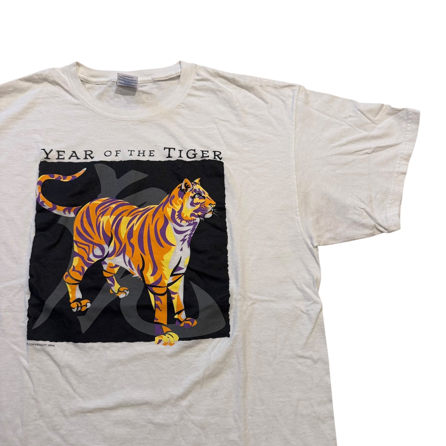 Year Of The Tiger T-Shirt (XL) [ REAL SHOPPER EXCLUSIVE ]