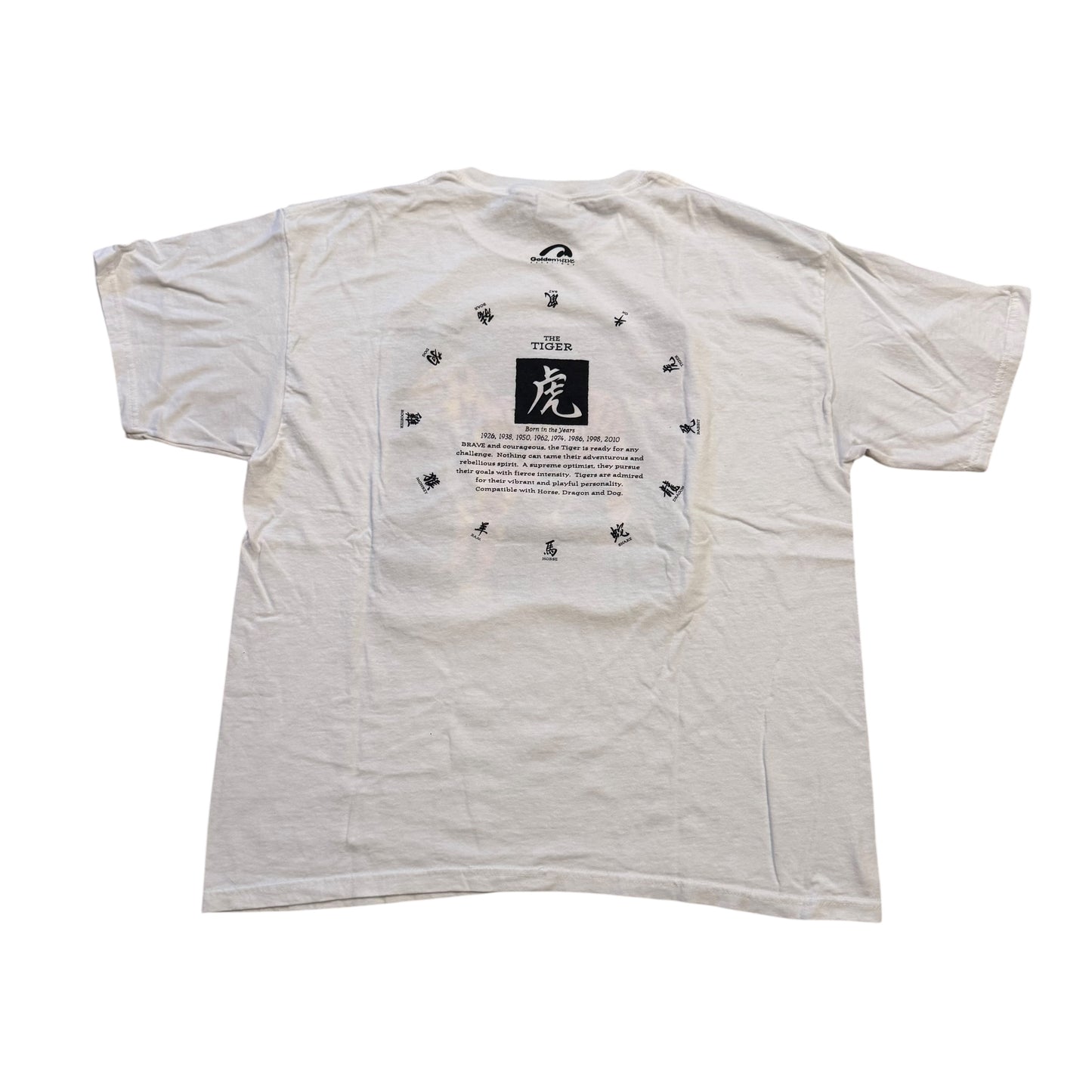 Year Of The Tiger T-Shirt (XL) [ REAL SHOPPER EXCLUSIVE ]